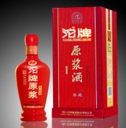 <b><b>沱牌：区域化定制产物的上将来</b></b>