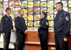 <b>林区鹤立开展生态资本整治</b>